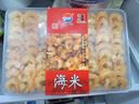 順?lè )?大連特產(chǎn)精選金鉤海米大海米大蝦仁蝦米蝦干海產(chǎn)干貨 250g*2盒 曬單實(shí)拍圖