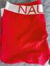 NAUTICA UNDERWEAR商務(wù)男士?jì)妊?條裝親膚無(wú)感透氣短褲四角品牌內衣男平角褲衩正品 深海藍+黑色+紅色 3條 XL 曬單實(shí)拍圖