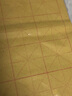 毛筆套裝初學(xué)者書(shū)法專(zhuān)用小學(xué)生三年級入門(mén)水寫(xiě)布毛氈毛筆字軟筆練字收納盒全套筆墨紙硯文房四寶工具套裝 實(shí)用款17件套【收納箱+200張練習紙+正姿毛筆】 毛筆書(shū)法專(zhuān)用套裝 曬單實(shí)拍圖