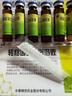 [精一] 轉(zhuǎn)移因子口服溶液 10ml*6支/盒 10盒裝 曬單實拍圖