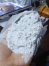 熟石灰粉氫氧化鈣消石灰工業(yè)污水處理ph調(diào)節(jié)廠家直銷(xiāo)50斤 曬單實(shí)拍圖