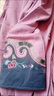 禪服佛系女棉麻茶服女中國風(fēng)復古斜襟盤(pán)扣中長(cháng)款襯衫秋裝刺繡寬松長(cháng)袖上衣 藕紫中長(cháng)刺繡斜襟長(cháng)袖上衣 均碼 曬單實(shí)拍圖