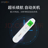 攀高（PANGAO）額溫槍 電子溫度計 家用精準智能測量?jì)簨雰撼扇思t外測溫儀 PG-IRT1602（額溫款） 曬單實(shí)拍圖