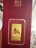 周生生七夕禮物Au999.9黃金壓歲錢老虎金片 91161D 定價 曬單實拍圖