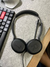 捷波朗(Jabra)電腦辦公會議話務(wù)員客服電銷專用耳麥在線教育頭戴式降噪耳機Evolve2 30 MS USB 曬單實拍圖