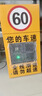 辰博士雷達(dá)測(cè)速儀太陽(yáng)能測(cè)速牌高速超限速車輛LED顯示屏移動(dòng)抓拍測(cè)速器 1.2米測(cè)速儀兩位數(shù)-市電款 曬單實(shí)拍圖