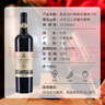 莫高（MOGAO）赤霞珠干紅葡萄酒 18年樹(shù)齡紅酒 中秋禮品 750ml*6瓶整箱裝 曬單實(shí)拍圖