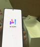 小米（MI）Redmi 紅米Note13 5G手機 1億像素 星沙白 8GB+256GB 曬單實拍圖
