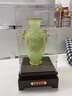 信天游琉璃玉花瓶擺件平安如意客廳玄關(guān)酒柜裝飾品高檔大氣喬遷新居禮品小號梅開(kāi)五福(總高約38cm) 曬單實(shí)拍圖