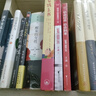 王瀟新書 總會(huì)過(guò)去 總會(huì)到來(lái) （王瀟2022重磅新作，助你踏上信念之旅，少走人生彎路） 曬單實(shí)拍圖
