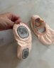 三沙（Sansha）芭蕾舞练功鞋棉帆布舞蹈鞋儿童女软底鞋跳舞猫爪鞋 NO.56 粉色 23 实拍图