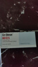 [復(fù)代文]纈沙坦氫氯噻嗪片 80mg:12.5mg*7片 10盒裝 諾華 曬單實拍圖