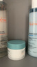 雅漾（Avene）【樊振東同款】恒潤肌活保濕精華液200ML 小蠻腰肌底精華干敏滋潤 曬單實拍圖