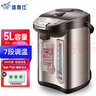 維奧仕 恒溫壺電熱水瓶保溫家用全自動(dòng)智能飲水一體燒水機(jī)大容量開水器 6L 摩卡金 7段選溫 光控節(jié)能 曬單實(shí)拍圖