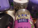 北京同仁堂  茉莉花 花草茶35g 清淡花香 健康茶饮  泡水喝的花茶 实拍图