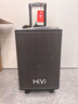惠威（HiVi）廣場(chǎng)舞音響K歌一體機(jī)家用ktv音響套裝戶(hù)外K歌專(zhuān)用音響拉桿音響露營(yíng)舞臺(tái)會(huì)議教學(xué)擴(kuò)音器便攜式藍(lán)牙 【MA12】12吋重低音+美聲話(huà)筒 【咨詢(xún)客服有禮】 曬單實(shí)拍圖