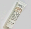 科顏氏（Kiehl's）女士洗面奶/潔面乳 金盞花潔面30ml*2小樣 曬單實(shí)拍圖