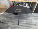豫勤自動(dòng)折疊雨傘定制雨傘印logo廣告?zhèn)闳蹅阌∽侄ㄗ錾虅?wù)自動(dòng)雨傘 黑色 27英寸 曬單實(shí)拍圖