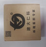 建大仁科 溫濕度傳感器高精度溫度計(jì)RS485信號(hào)輸出工業(yè)測溫防水溫度變送器 增加OLED顯示 曬單實(shí)拍圖