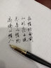 畢加索pimio 918美工筆彎頭彎尖0.7mm暗尖書(shū)法鋼筆練字硬筆商務(wù)辦公高端生日禮物簽字筆可刻字 918暗尖彎頭彎尖美工筆【黑色金夾】0.7mm 禮盒裝 曬單實(shí)拍圖