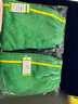 米兔果廣州番禺區小學(xué)生校服長(cháng)袖套裝班服兒童夏季短袖t恤長(cháng)褲薄款夏款 女生加絨外套 160 曬單實(shí)拍圖