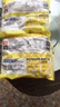 桂冠 江浙滬皖免運 香糯小圓子500g*3包組合 無(wú)餡小湯圓 糯米冷凍品 曬單實(shí)拍圖