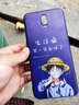 唯美納（WEIMELA） OPPOR17手機殼r17t學(xué)生外套PBET00opr17防摔opo0pp 草帽潮男(軟殼)單殼 oppoR17 曬單實拍圖