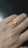 千影黃金戒指9999足金女款結婚飾品真金指環(huán)花朵花頭素金送媽媽按克重 重約3.13-3.3g(含工費20) 曬單實(shí)拍圖