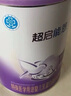 雀巢（Nestle）超啟能恩嬰幼兒乳蛋白適度水解配方奶粉1段0-12個(gè)月適用800克  曬單實(shí)拍圖