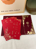 甜蜜點(diǎn)婚禮手寫請(qǐng)柬邀請(qǐng)函中式喜帖結(jié)婚賀卡高級(jí)請(qǐng)?zhí)?025新款創(chuàng)意中式 曬單實(shí)拍圖