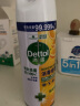 滴露（Dettol）消毒除臭喷雾454ml鞋子马桶除臭杀菌空气清新剂厕所衣物清新铃兰 实拍图