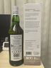 拉弗格(Laphroaig)四桶單一麥芽威士忌1L艾雷島 教師節(jié)禮物 曬單實(shí)拍圖