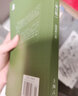 魏晉玄學論稿（增訂版） 曬單實拍圖