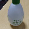 巨型一號(hào) 絲瓜水美膚液原液爽膚水純露配方型保濕滋潤 絲瓜水（配方水）320ml*3瓶 曬單實(shí)拍圖