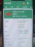 華為mate20RS保時(shí)捷限定版 麒麟980 二手華為手機4G 6.39英寸商務(wù)手機 玄黑【100%電池】 8+512G全網(wǎng)通 95新 曬單實(shí)拍圖