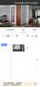 螢石EZVIZ攝像頭家用 高清WIFI無(wú)線(xiàn)監控器瑩石云APP手機遠程查看室內360度全景旋轉云臺智能網(wǎng)絡(luò )攝像機 800萬(wàn)C6C智能全彩【4K極清版】 128GB內存卡【下單升級256GB】 曬單實(shí)拍圖