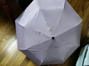 紅葉（Hong Ye）全自動(dòng)雨傘黑膠防曬傘防紫外線遮陽傘晴雨兩用太陽傘男女折疊雨傘 全自動(dòng)款-草莓-藍(lán) 曬單實(shí)拍圖