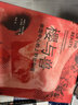 別認輸，惠子（熱辣滾燙的日本女拳擊手生命自白，戴錦華/毛尖/三宅唱/三浦友和誠摯推薦，《惠子凝視》原著自傳，獻給所有被生活推到又站著的普通人?。?曬單實拍圖