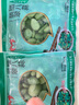 正宗山東翡翠臘八蒜醋泡大蒜綠蒜糖蒜糖醋蒜頭腌制咸菜下飯菜特產(chǎn) 【實(shí)惠】2袋（約一斤）臘八蒜 曬單實(shí)拍圖
