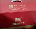 華開(kāi) 餐具套裝碗碟碗盤(pán)碟套裝景德鎮瓷器陶瓷喬遷之喜搬家禮物 38頭優(yōu)雅浮雕禮盒裝 曬單實(shí)拍圖