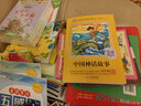 8分鐘小學(xué)生必背古詩(shī)詞75+80首(共210首)彩圖注音小學(xué)通用同步新教材古詩(shī)詞75+80小學(xué)生必背小升初文言文小古文100篇必備古詩(shī)文 曬單實(shí)拍圖