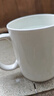 LICHEN 景德鎮陶瓷馬克杯純白色水杯子 曬單實(shí)拍圖