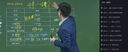 環(huán)球網(wǎng)校 二建礦業(yè)教材2026網(wǎng)課 二級建造師考試歷年真題 礦業(yè)精講視頻課程 習(xí)題庫 二級礦業(yè)全3科【礦業(yè)實務(wù)+法規(guī)+管理】 精講班【視頻課程+講義下載+智能題庫】無教材 曬單實拍圖