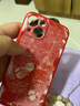 永時(shí) 適用蘋(píng)果13pro手機殼iphone13好運葫蘆新款網(wǎng)紅女閨蜜個(gè)性創(chuàng  )意網(wǎng)紅軟殼硅膠清新高級全包防摔套 中國紅-波浪邊葫蘆紅+手鏈 蘋(píng)果13 曬單實(shí)拍圖