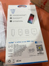 rurihai 適用蘋果15邊框膜iPhone15promax防塵網(wǎng)貼紙喇叭揚(yáng)聲器防塵側(cè)邊手機(jī)保護(hù)貼膜 蘋果15Pro【喇叭防塵側(cè)邊膜】2套裝 曬單實(shí)拍圖
