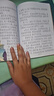 神秘島·影響孩子一生的經(jīng)典名著書 小學生必讀課外書籍三四五年級閱讀推薦經(jīng)典世界名著書目故事書適合8-9-12歲孩子看的文學小說暑假作業(yè) 一升二暑假銜接 小升初暑假銜接 曬單實拍圖
