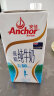 安佳（Anchor）低脂牛奶  高钙纯牛奶 新西兰原装进口1L*12整箱 减少50%脂肪 实拍图