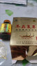 【10盒】潤枝牌冬蟲夏草膠囊潤芝膠囊100粒 潤枝牌潤芝膠囊 每盒100?！舅幍臧l(fā)貨】 1盒裝 曬單實拍圖