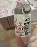 小茶日記兒童保溫杯男女孩小學(xué)生上學(xué)專(zhuān)用雙飲食品級不銹鋼水壺吸管水杯子 500ml香奈粉雙飲保溫杯219w 曬單實(shí)拍圖