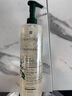 薇姿德康絲洗發(fā)水油頭控油止癢綠標去屑紅標強韌洗發(fā)露390ml/500ml 薇姿德康絲綠標去屑洗發(fā)水390ml 曬單實(shí)拍圖